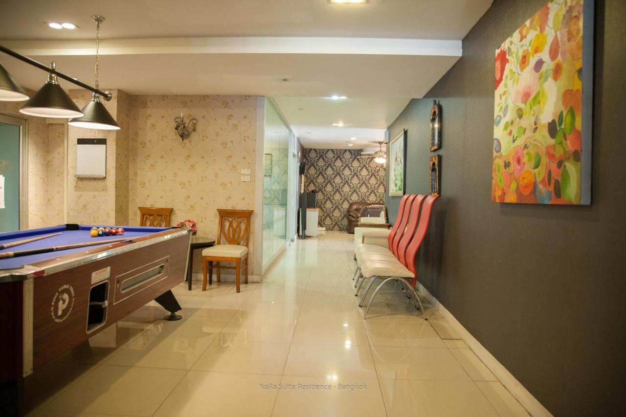 Nara Suite Residence בנגקוק מראה חיצוני תמונה